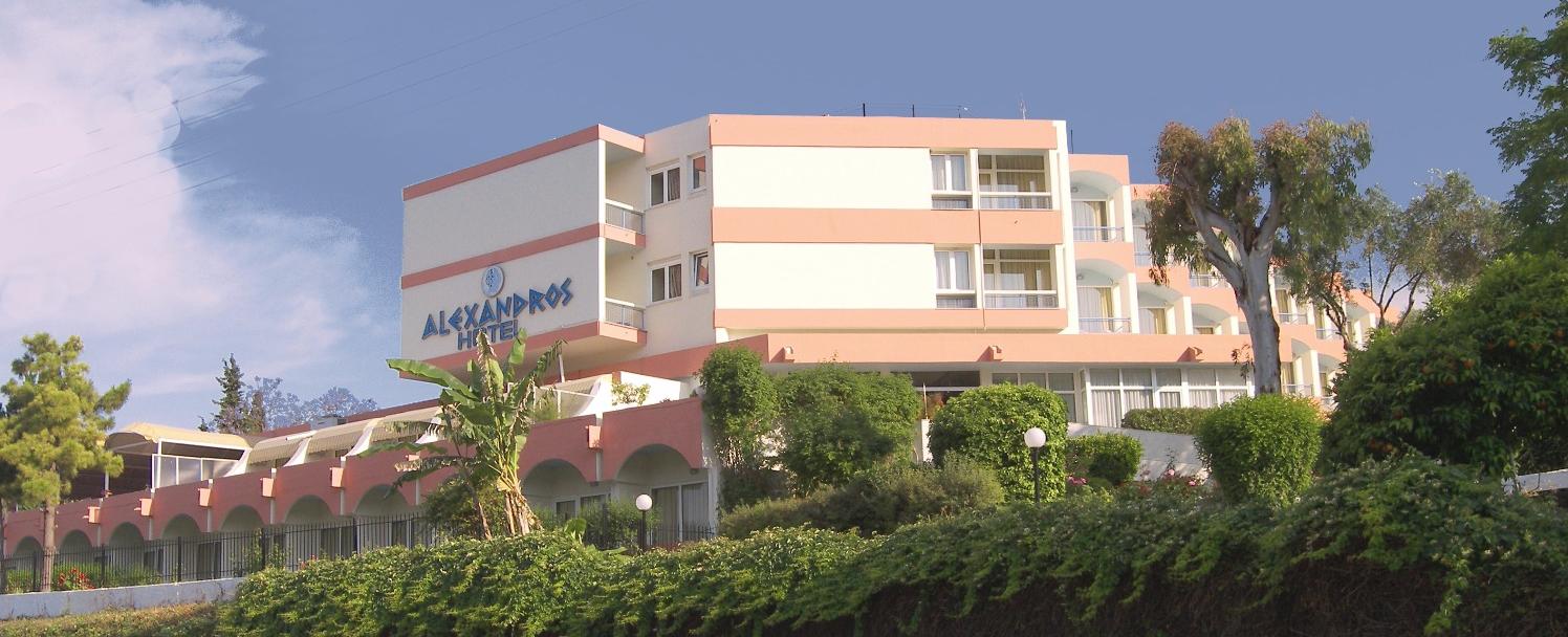 Alexandros Hotel Perama Corfu